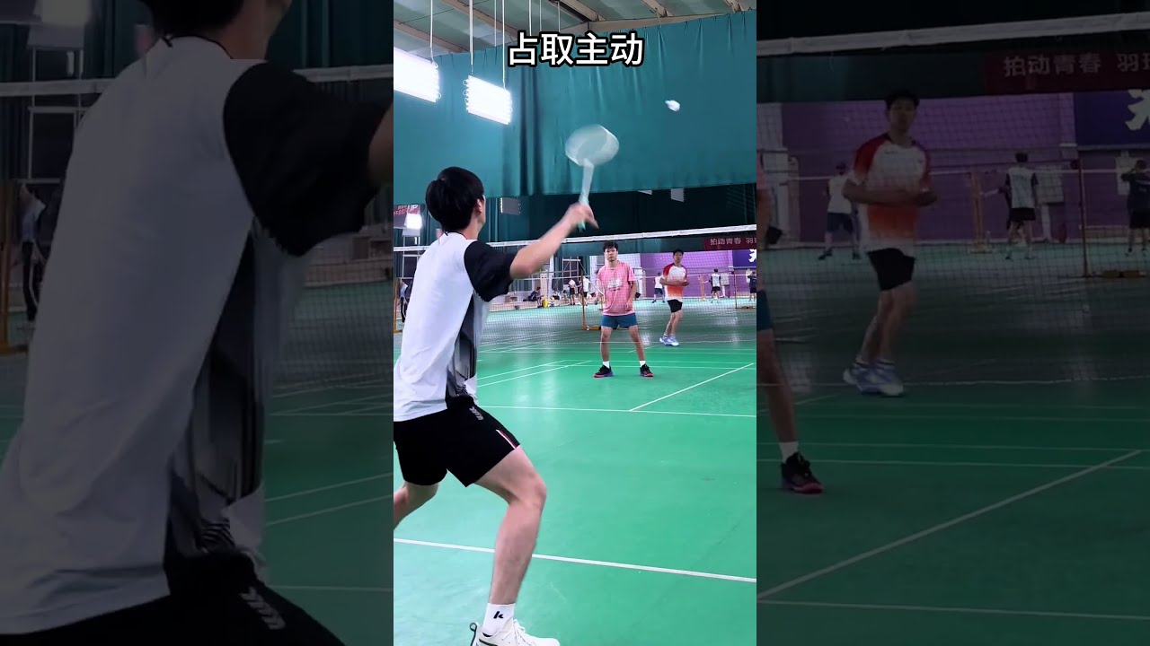 術規劃