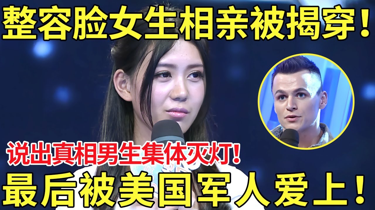 迎来