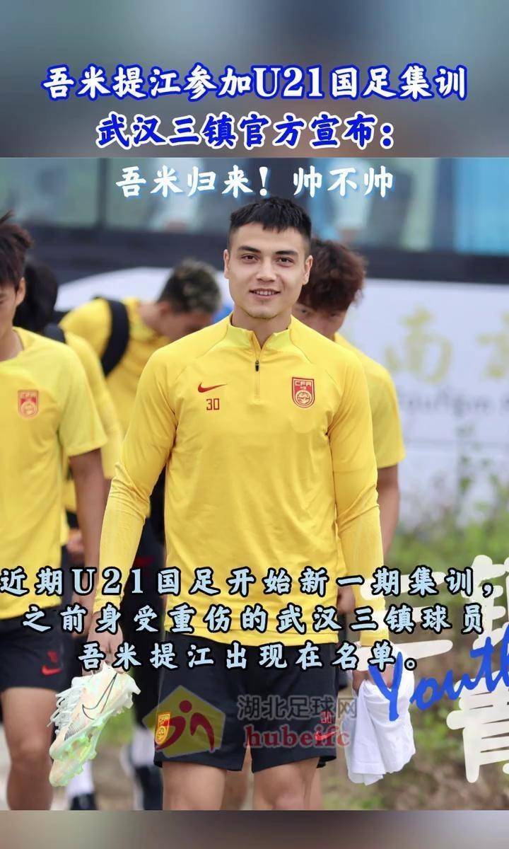 不代表最终