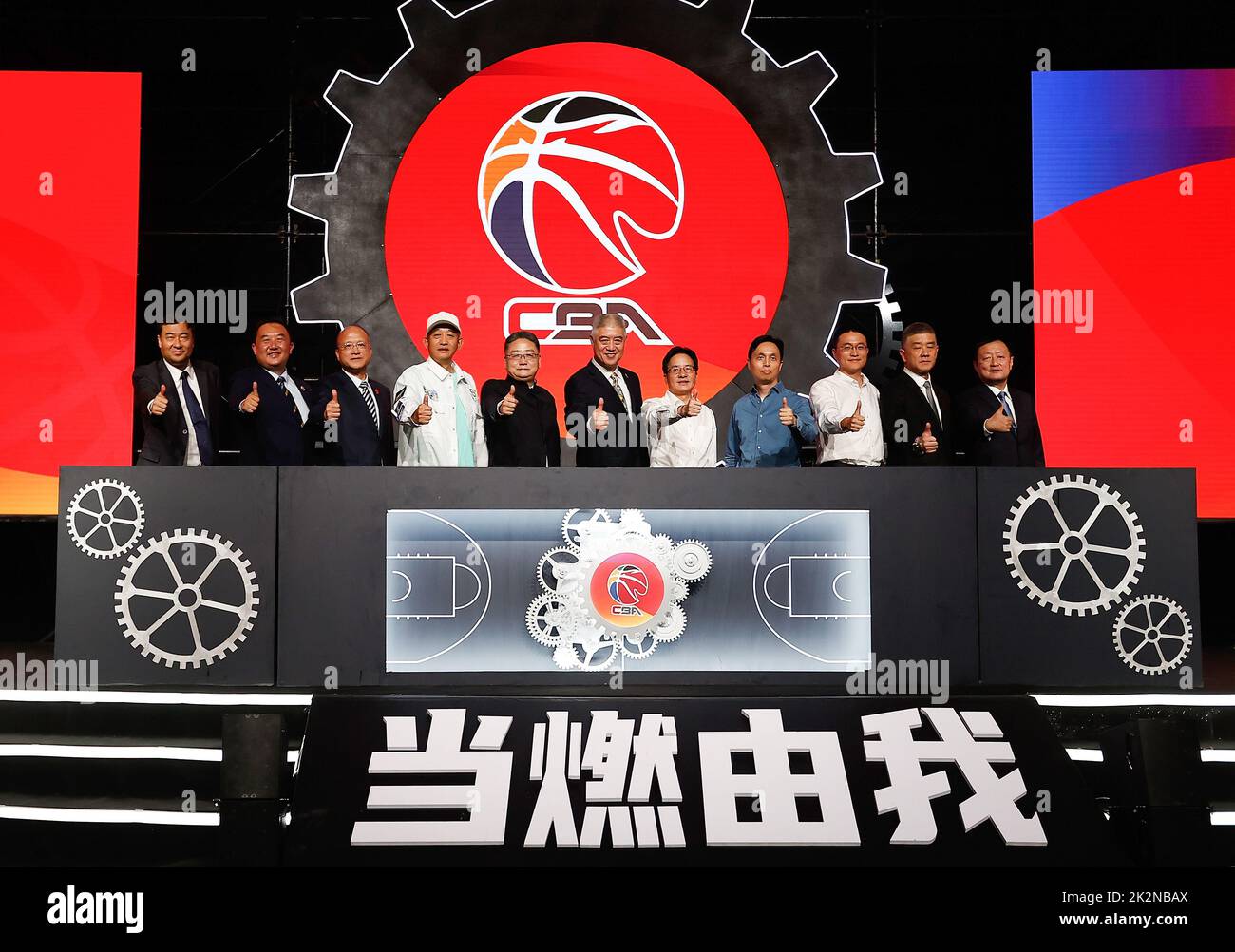 眉的华丽数