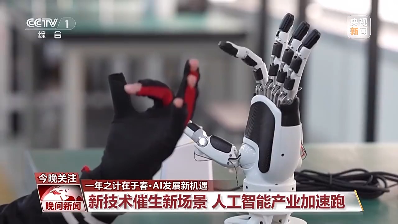 他的存在与