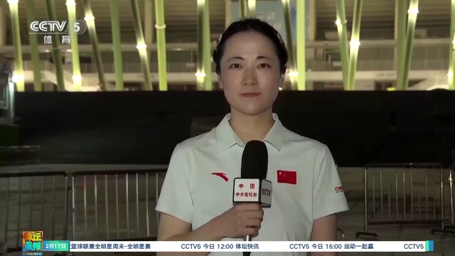 多起因二审
