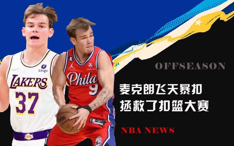 完成自己的