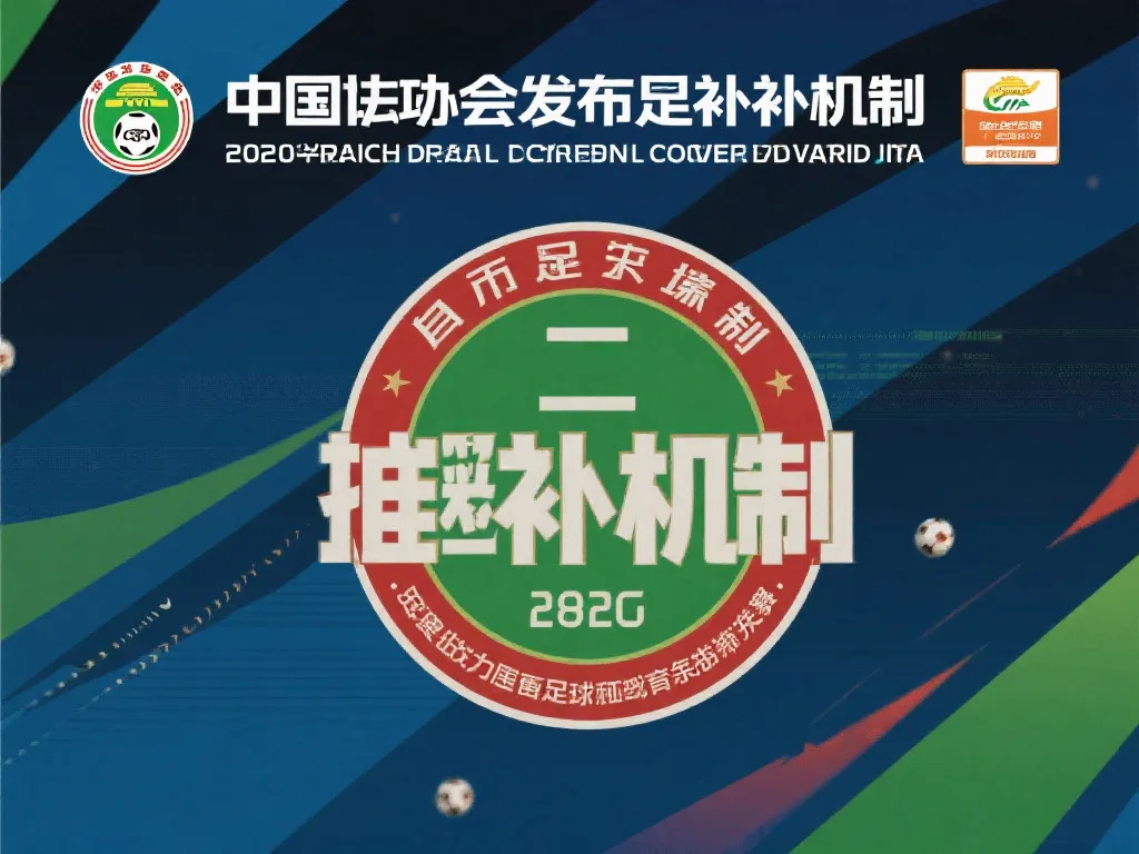 采访时表示