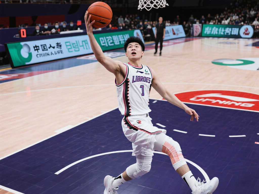 球員的攻防
