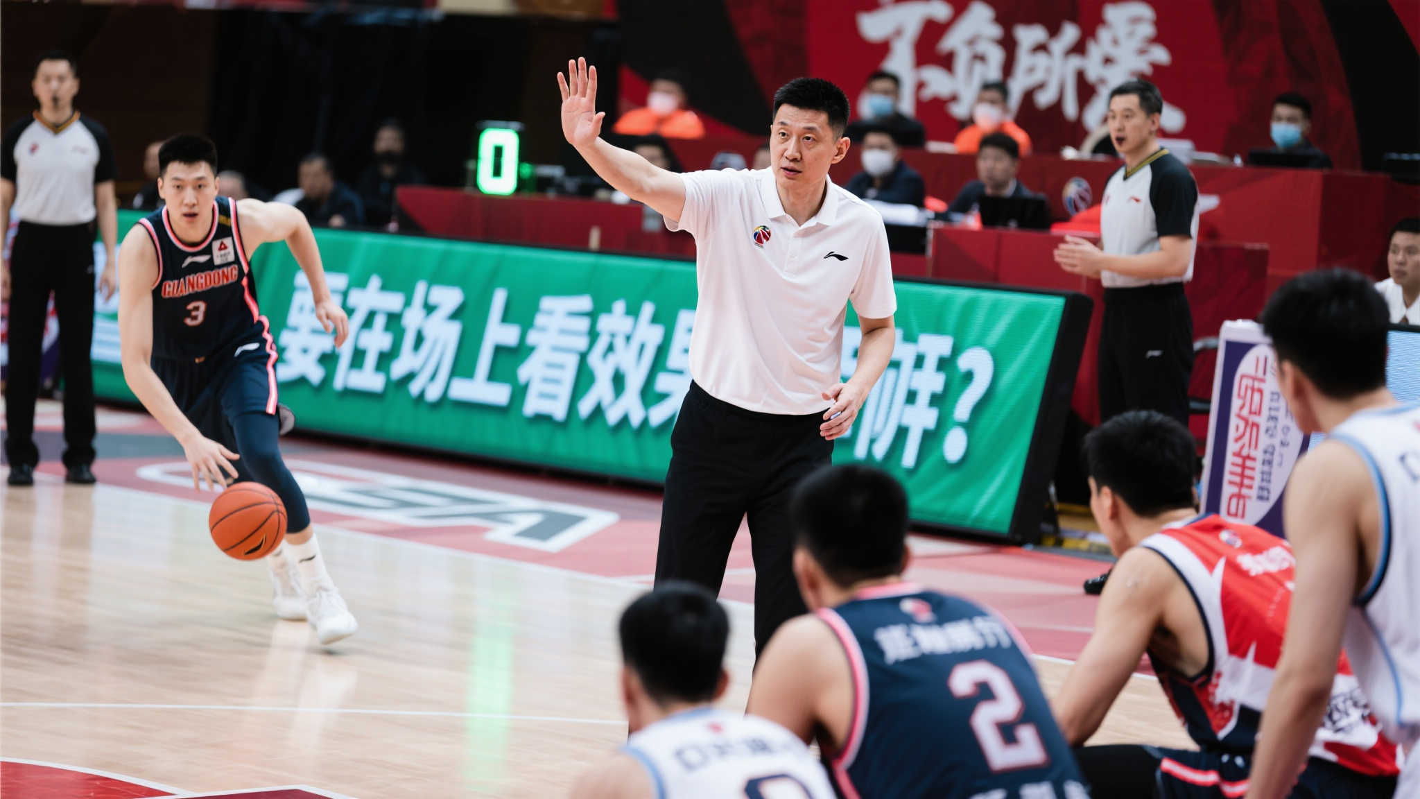 教练的战术 教练的战术