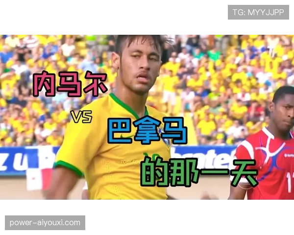 穆西亚拉 vs 内马尔：技术风格与核心创造力的代际对比