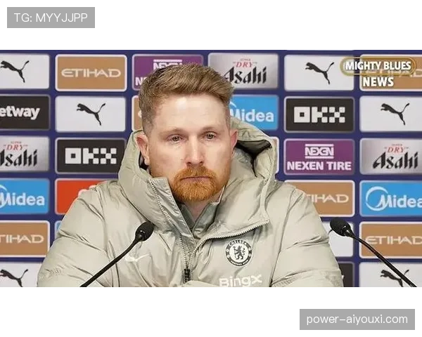 切尔西主帅执教稳定性受到质疑，球队赛季表现或将面临阶段性调整