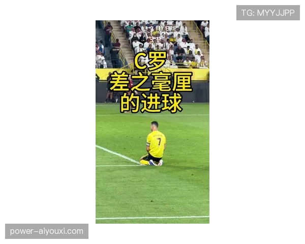 C罗连续高位逼抢撕开防线助攻显著提升本赛季关键战活跃度 C罗连续高位逼抢撕开防线助攻显著提升本赛季关键战活跃度