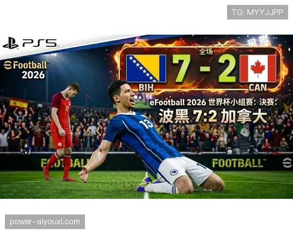 南非止步2026世界杯32强：一球惜败加拿大无缘晋级
